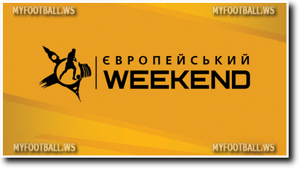 /rec/evropejskij_weekend_ehfir_ot_26_01_15/2015-01-27-17607