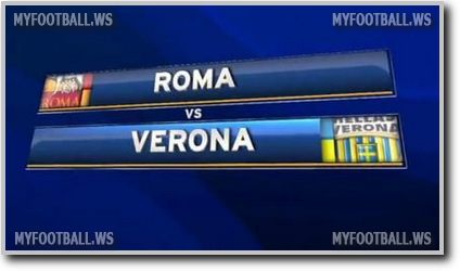 /rec/chempionat_italii_2014_15_24_j_tur_verona_roma/2015-02-22-17891