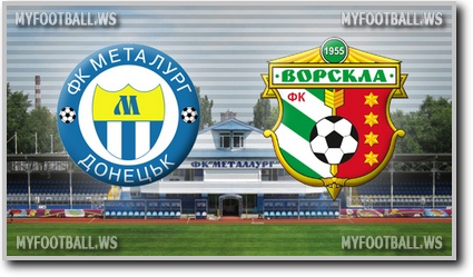 /rec/chempionat_ukrainy_2014_15_17_j_tur_metallurg_d_vorskla/2015-03-14-18148