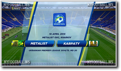 /rec/chempionat_ukrainy_2014_15_20_j_tur_metallist_karpaty/2015-04-18-18531