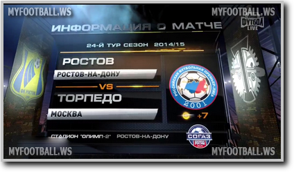 /rec/chempionat_rossii_2014_15_24_j_tur_rostov_torpedo/2015-04-20-18566