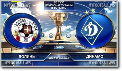 /rec/chempionat_ukrainy_2014_15_20_j_tur_volyn_dinamo_kiev/2015-04-19-18556
