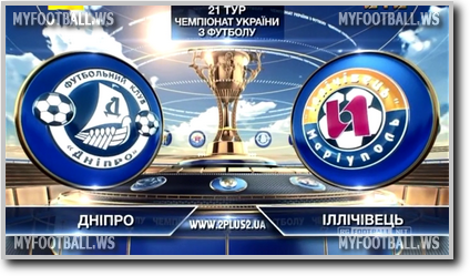 /rec/chempionat_ukrainy_2014_15_21_j_tur_dnepr_ilichevec/2015-04-26-18636
