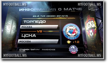 /rec/chempionat_rossii_2014_15_25_j_tur_torpedo_cska/2015-04-25-18612