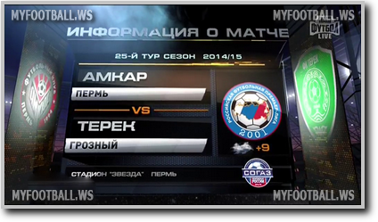 /rec/chempionat_rossii_2014_15_25_j_tur_amkar_terek/2015-04-25-18608