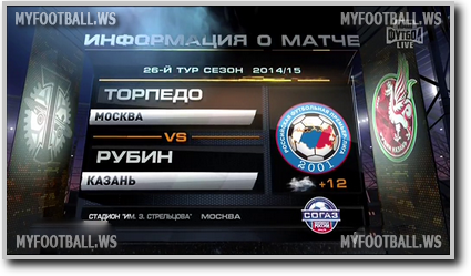 /rec/chempionat_rossii_2014_15_26_j_tur_torpedo_rubin/2015-05-03-18723