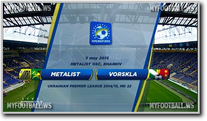 /rec/chempionat_ukrainy_2014_15_22_j_tur_metallist_vorskla/2015-05-03-18727