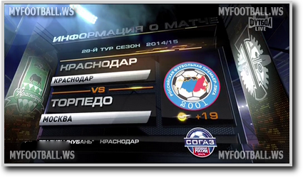 /rec/chempionat_rossii_2014_15_28_j_tur_krasnodar_torpedo/2015-05-17-18881