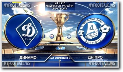 /rec/chempionat_ukrainy_2014_15_24_j_tur_dinamo_kiev_dnepr/2015-05-17-18886