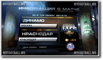 /rec/chempionat_rossii_2014_15_30_j_tur_dinamo_moskva_krasnodar/2015-05-30-18995