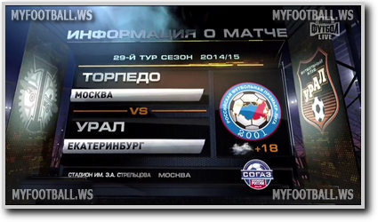 /rec/chempionat_rossii_2014_15_29_j_tur_torpedo_ural/2015-05-23-18934