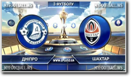 /rec/chempionat_ukrainy_2014_15_25_j_tur_dnepr_shakhter/2015-05-23-18938