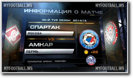 /rec/chempionat_rossii_2014_15_30_j_tur_spartak_amkar/2015-05-30-18997