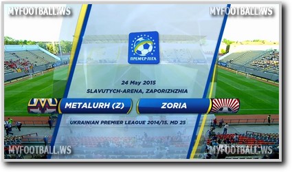 /rec/chempionat_ukrainy_2014_15_25_j_tur_metallurg_z_zarja/2015-05-24-18956