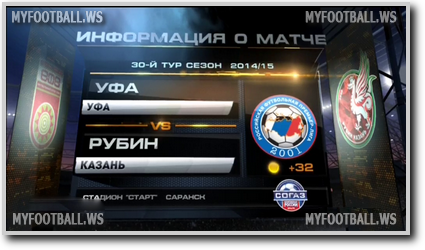 /rec/chempionat_rossii_2014_15_30_j_tur_ufa_rubin/2015-05-30-18998