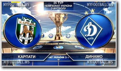 /rec/chempionat_ukrainy_2014_15_25_j_tur_karpaty_dinamo_kiev/2015-05-24-18957