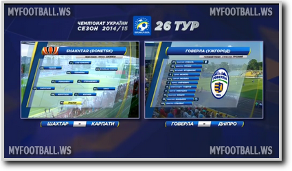/rec/chempionat_ukrainy_2014_15_26_j_tur_simulkast/2015-05-30-19003