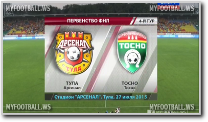 /rec/chempionat_rossii_2015_16_fnl_4_j_tur_arsenal_tula_tosno/2015-07-27-19332