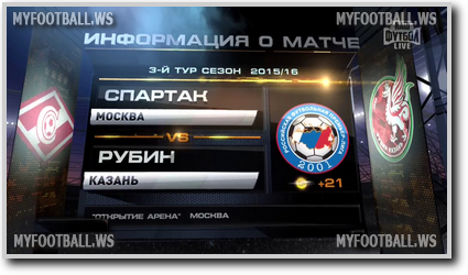 /rec/chempionat_rossii_2015_16_3_j_tur_spartak_rubin/2015-08-03-19396