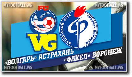 /rec/chempionat_rossii_2015_16_fnl_5_j_tur_volgar_fakel/2015-08-03-19397