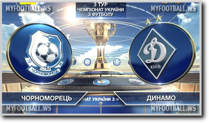/rec/chempionat_ukrainy_2015_16_3_j_tur_chernomorec_dinamo_kiev/2015-08-02-19387