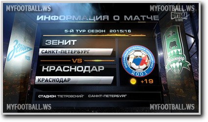 /rec/chempionat_rossii_2015_16_5_j_tur_zenit_krasnodar/2015-08-16-19496