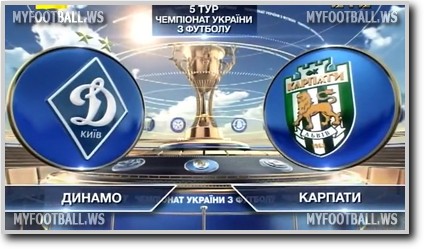 /rec/chempionat_ukrainy_2015_16_5_j_tur_dinamo_kiev_karpaty/2015-08-16-19499