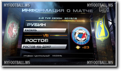/rec/chempionat_rossii_20115_16_4_j_tur_rubin_rostov/2015-08-10-19462