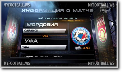 /rec/chempionat_rossii_2015_16_5_j_tur_mordovija_ufa/2015-08-17-19521