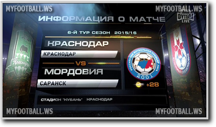 /rec/chempionat_rossii_2015_16_6_j_tur_krasnodar_mordovija/2015-08-23-19594