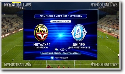 /rec/chempionat_ukrainy_2015_16_7_j_tur_metallurg_zaporozhe_dnepr/2015-09-12-19844
