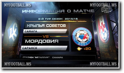 /rec/chempionat_rossii_2015_16_8_j_tur_krylja_sovetov_mordovija/2015-09-14-19880