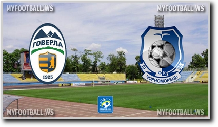 /rec/chempionat_ukrainy_2015_16_8_j_tur_goverla_chernomorec/2015-09-20-19977