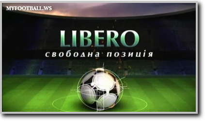 /rec/libero_svobodnaja_pozicija_ehfir_ot_110110/2010-01-12-276