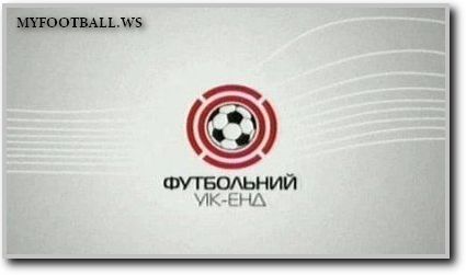 /rec/futbolnyj_uik_ehnd_13122009/2009-12-18-216