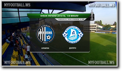 /rec/kubok_ukrainy_2015_16_1_8_finala_olimpik_dnepr/2015-09-23-20027