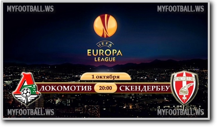 /rec/liga_evropy_2015_16_gruppa_n_lokomotiv_skenderbeu/2015-10-01-20162