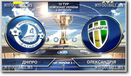 /rec/chempionat_ukrainy_2015_16_10_j_tur_dnepr_aleksandrija/2015-10-04-20218
