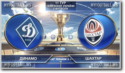 /rec/chempionat_ukrainy_2015_16_11_j_tur_dinamo_kiev_shakhter/2015-10-16-20333