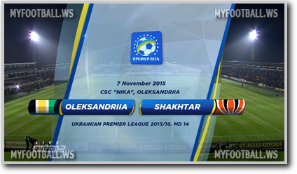 /rec/chempionat_ukrainy_2015_16_14_j_tur_alexandriya_shahter/2015-11-07-20672
