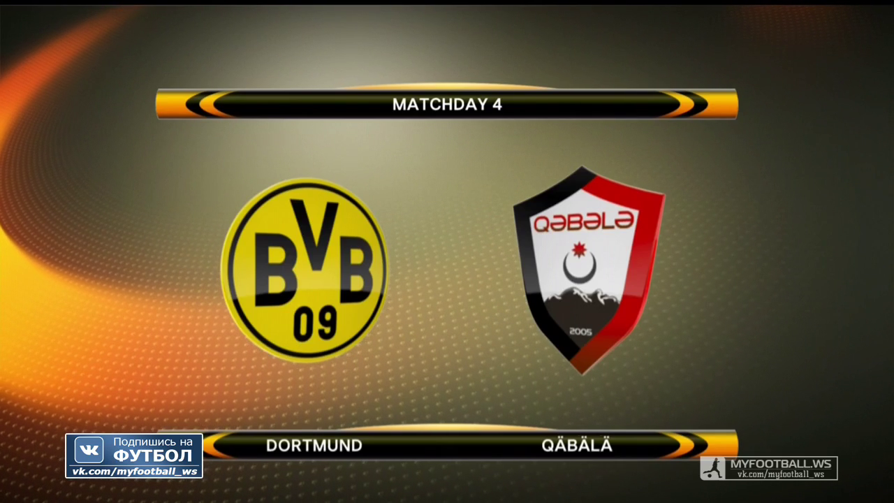 /rec/liga_evropy_2015_16_gruppa_s_borusija_dortmund_gabala/2015-11-05-20634
