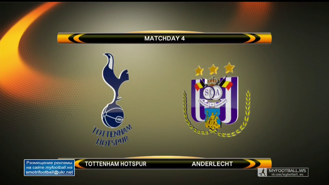 /rec/liga_evropy_2015_16_gruppa_j_tottenkhehm_anderlekht/2015-11-05-20636