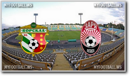 /rec/chempionat_ukrainy_2015_16_12_j_tur_vorskla_zarja/2015-12-06-20998