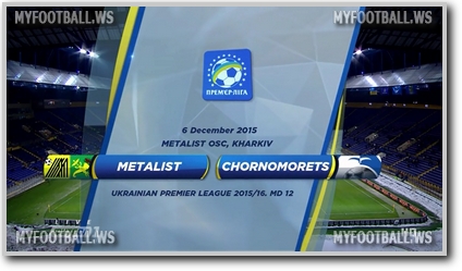 /rec/chempionat_ukrainy_2015_16_12_j_tur_metallist_chernomorec/2015-12-06-21011