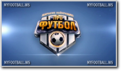 /rec/pro_futbol_ehfir_ot_06_03_16/2016-03-07-21997