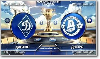 /rec/chempionat_ukrainy_2015_16_17_j_tur_dinamo_kiev_dnepr/2016-03-05-21968