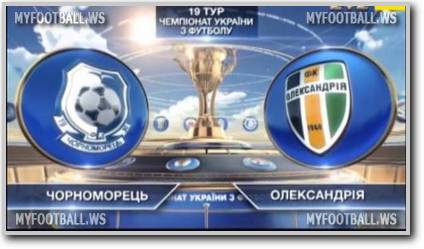 /rec/chempionat_ukrainy_2015_16_19_j_tur_chernomorec_aleksandrija/2016-03-19-22151