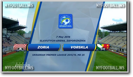 /rec/chempionat_ukrainy_2015_16_25_j_tur_zarja_vorskla/2016-05-07-22760