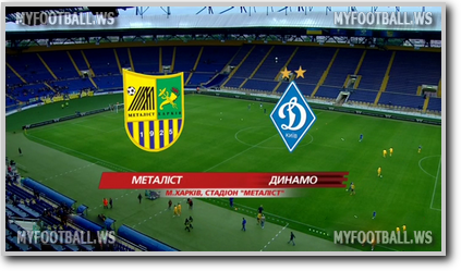 /rec/chempionat_ukrainy_2015_16_26_j_tur_metallist_dinamo_kiev/2016-05-14-22838