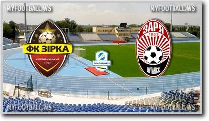 /rec/chempionat_ukrainy_2016_17_2_j_tur_zirka_zarja/2016-07-31-23298